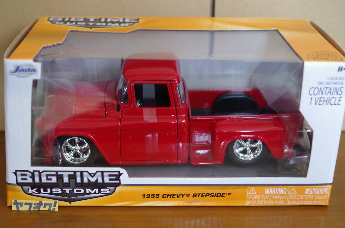 Jada Toys 1/24 1955 CHEVY STEPSIDE