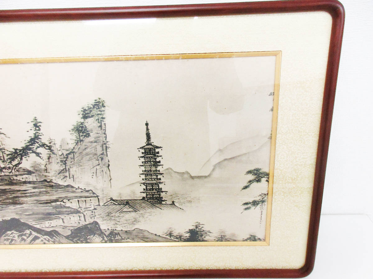 KM-2611○日本画○国宝 雪舟筆 四季山水図長巻 夏景図○摸造画