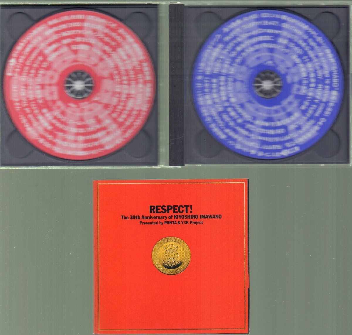 忌野清志郎 トリビュートライブ盤 RESPECT The 30th Anniversary of