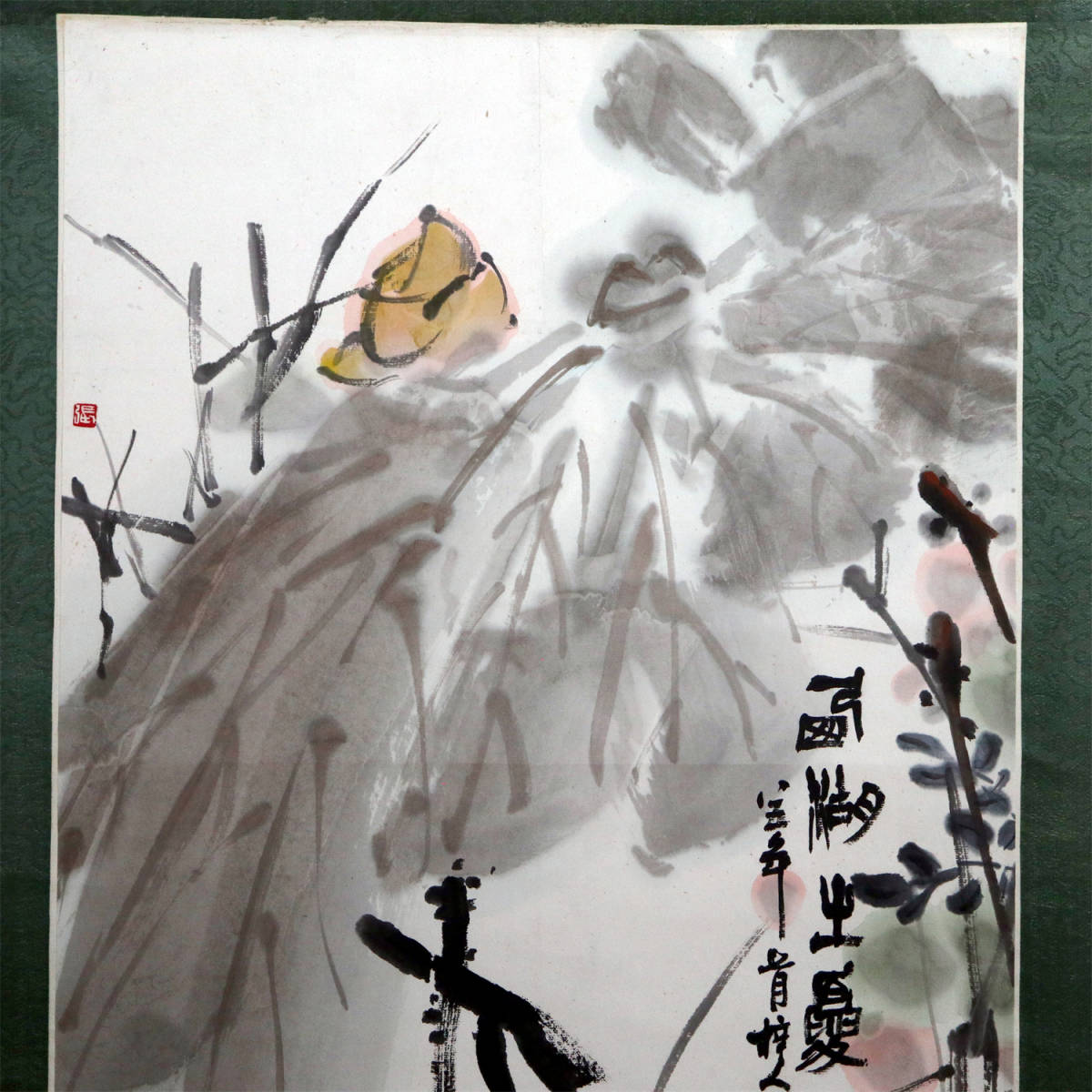 真作 張梓人 掛け軸 西湖之夏 中国書画 軸装 書道 肉筆保証 紙本 古