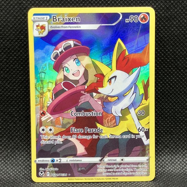 複数同梱送料一律】 ポケモンカード 海外 テールナー CHR 英語 ポケカ
