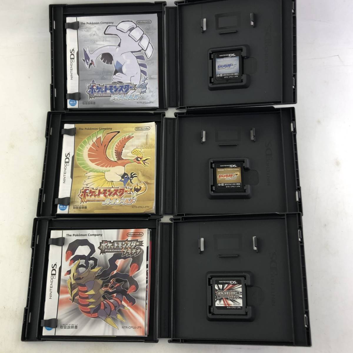 1円～【5点セット】任天堂 DS ソフト まとめ/ポケットモンスター  