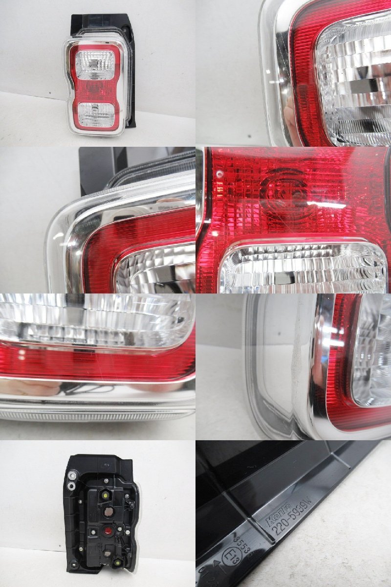 【純正中古】ハスラー（MR52S／MR92S）用 左側テールレンズ 純正中古】ハスラー（MR52S／MR92S）用 左側テールレンズ 純正中古