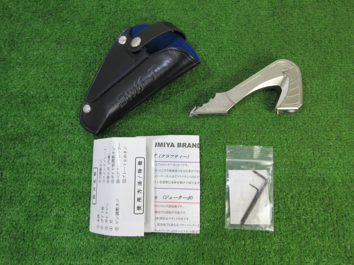 人気SALE，送料無料 板橋匠屋本舗 Swif-T スイフティー 長尺シート溝切り工具(工具、DIY用品)｜売買されたオークション情報、yahooの商品情報をアーカイブ公開 - オークファン その他