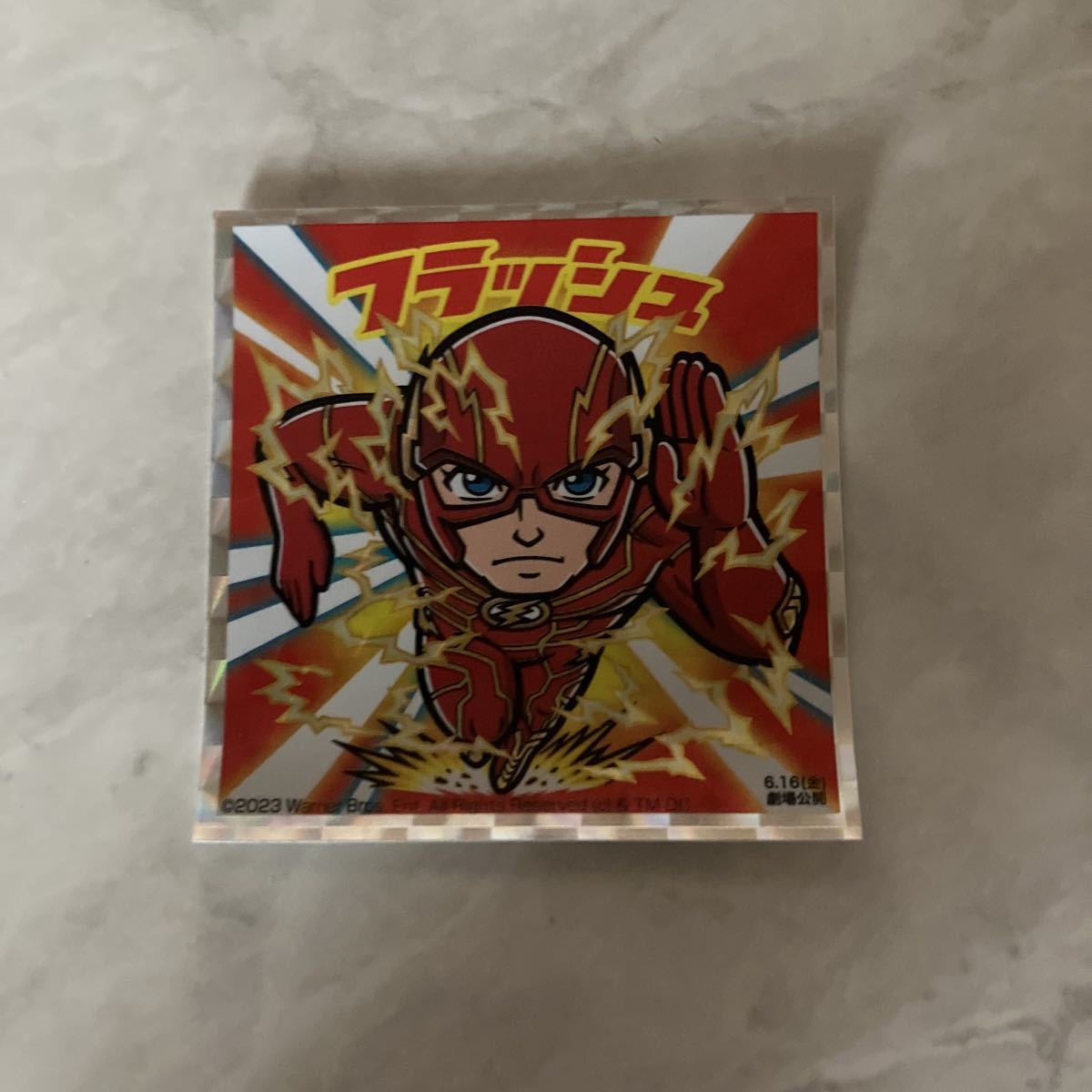 フラッシュ スペシャルステッカー 激かわステッカー 映画 ザ・フラッシュ 入場者特典 第一弾 グリーンハウス 米澤稔 兵藤聡司 ビックリマン_1