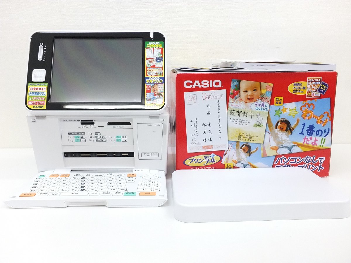 ジャンク☆CASIO カシオ プリン写ル PCP-2200 ハガキ 年賀状 フォトプリンター