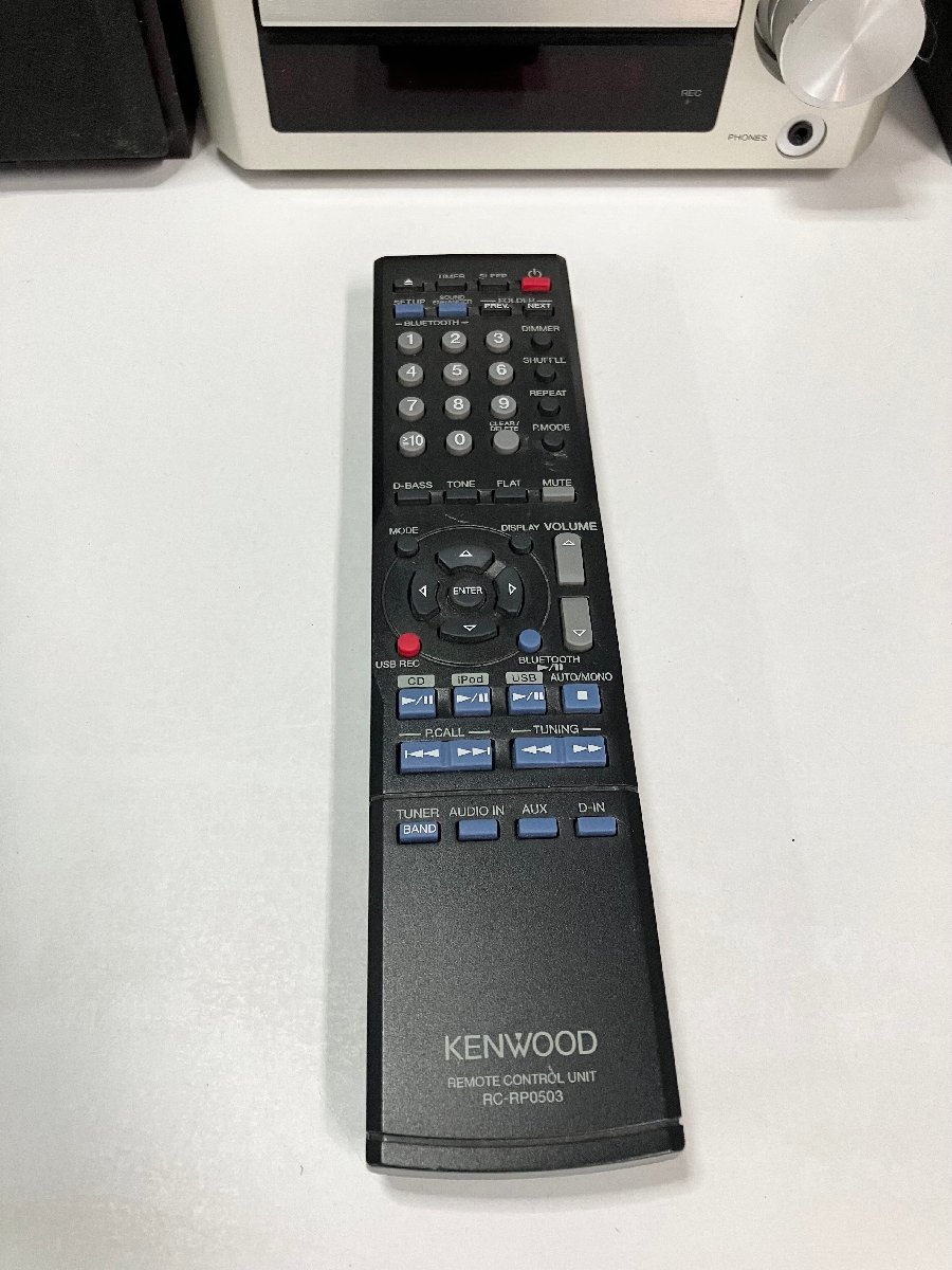 ☆KENWOOD ケンウッド CDプレーヤー レシーバー システムコンポ