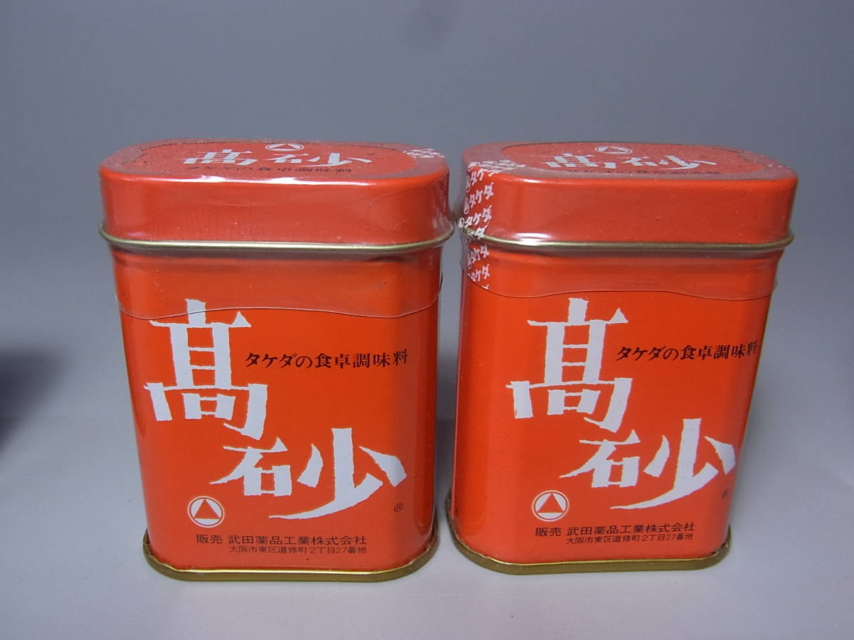 6点セット 味の素 激レア未開封 昭和レトロ ブリキ缶 ティン缶 ビン 調味料入 □味の素など/デッドストック 昭和レトロ 高砂 いの一番 ハイミー