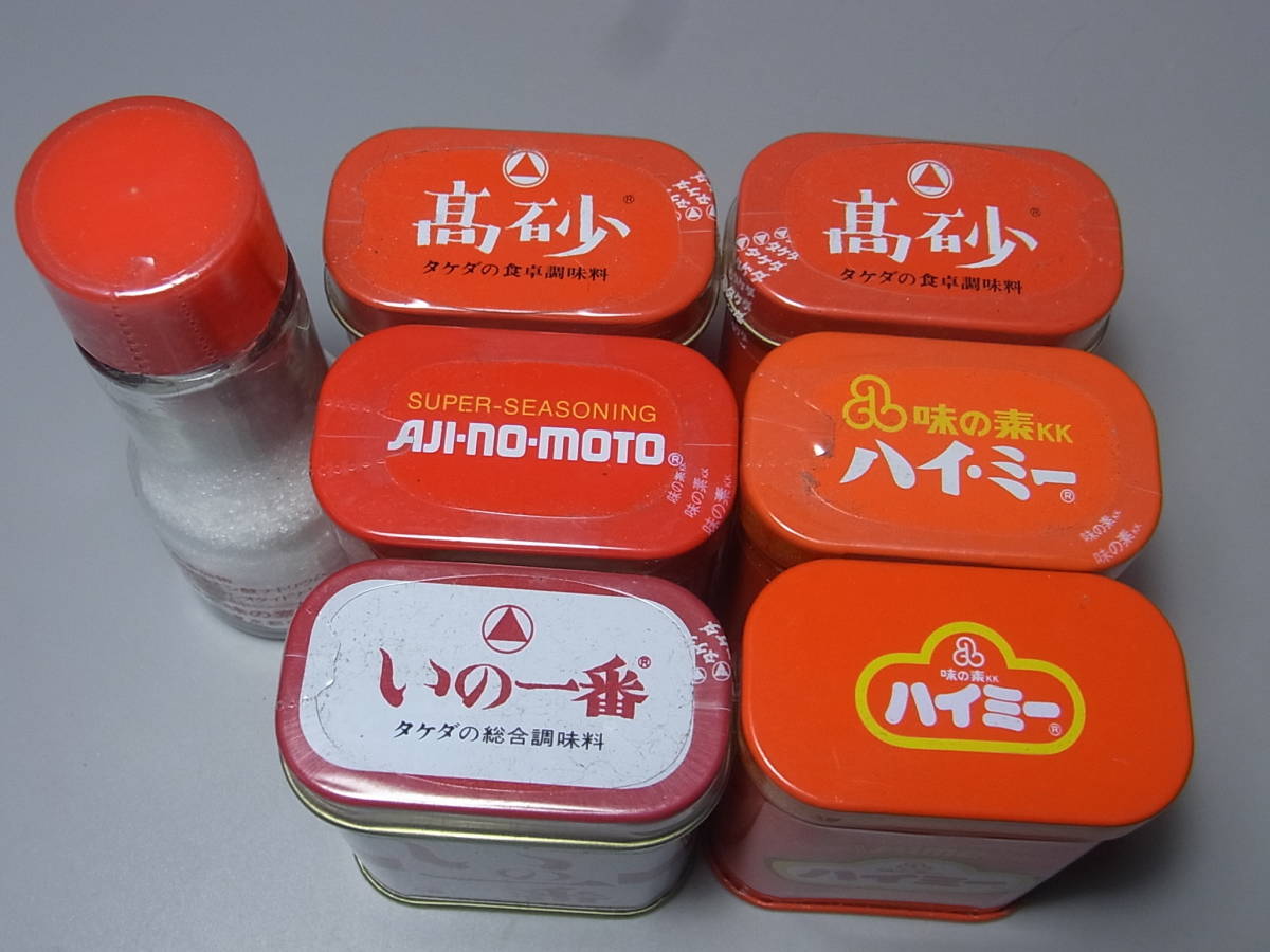 □味の素など/デッドストック 昭和レトロ 高砂 いの一番 ハイミー