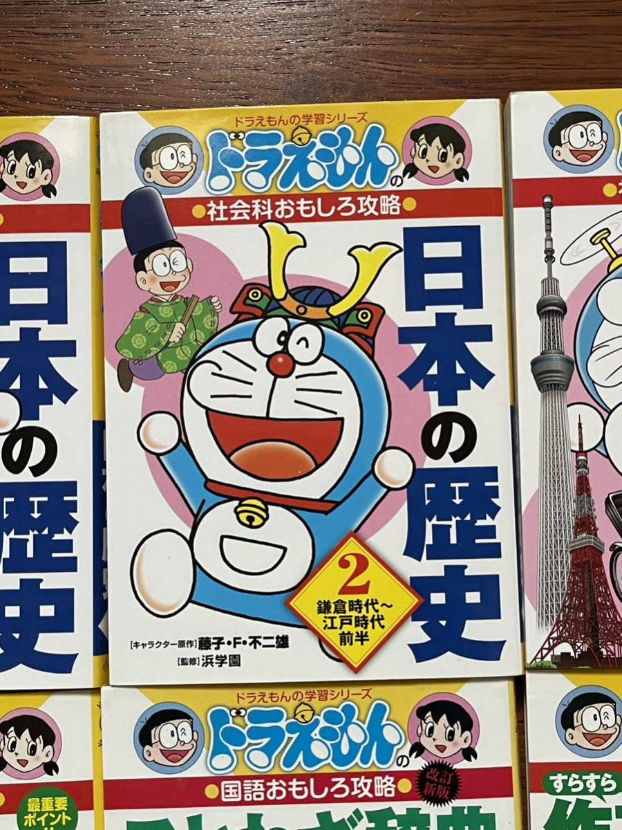 うみねこのなく頃に episode1〜8 しがなかっ 全巻50冊セット