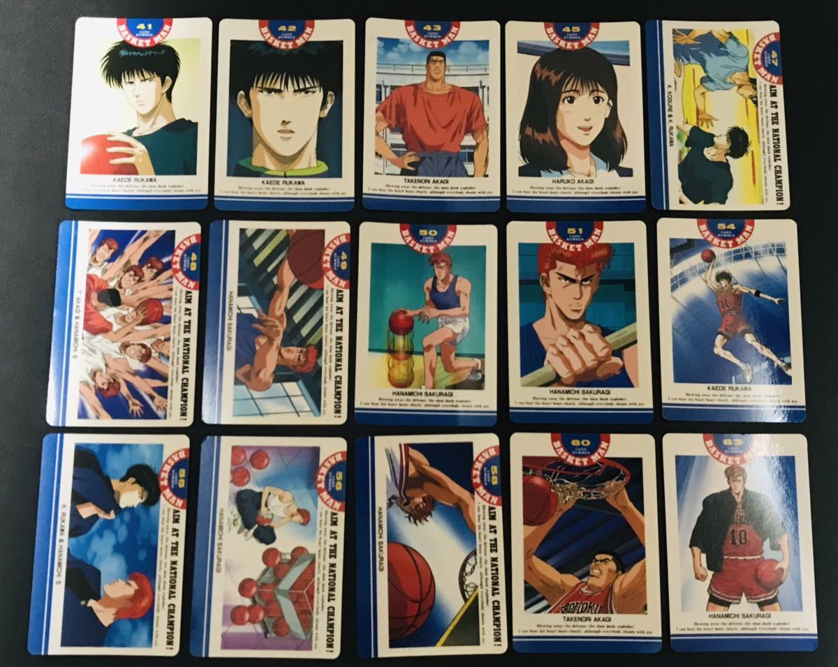 スラムダンク カードダス アマダPPカード ヒーローコレクション パート