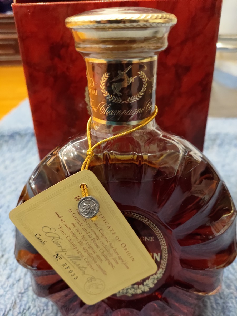 レミーマルタンXOスペシャル REMY MARTIN SPECIAL 箱付き　未開栓　700ml_2