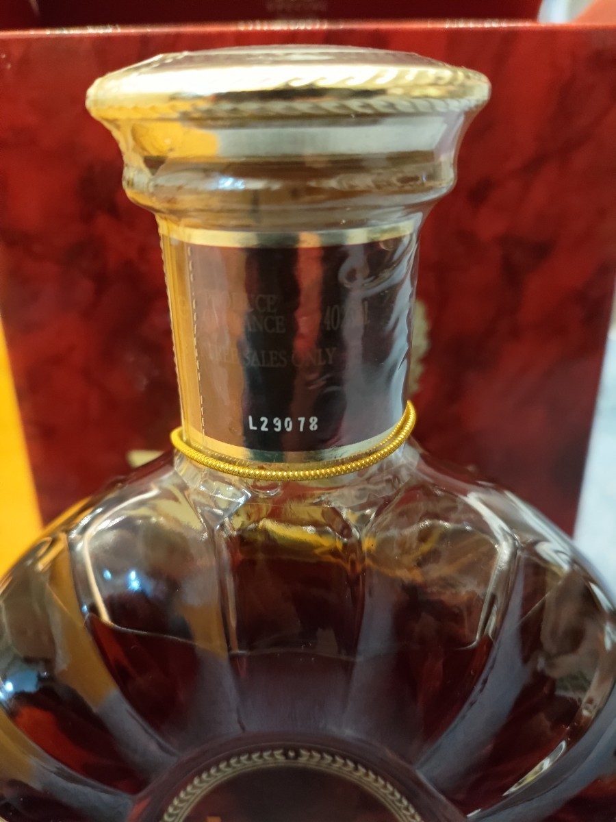 レミーマルタンXOスペシャル REMY MARTIN SPECIAL 箱付き　未開栓　700ml_3