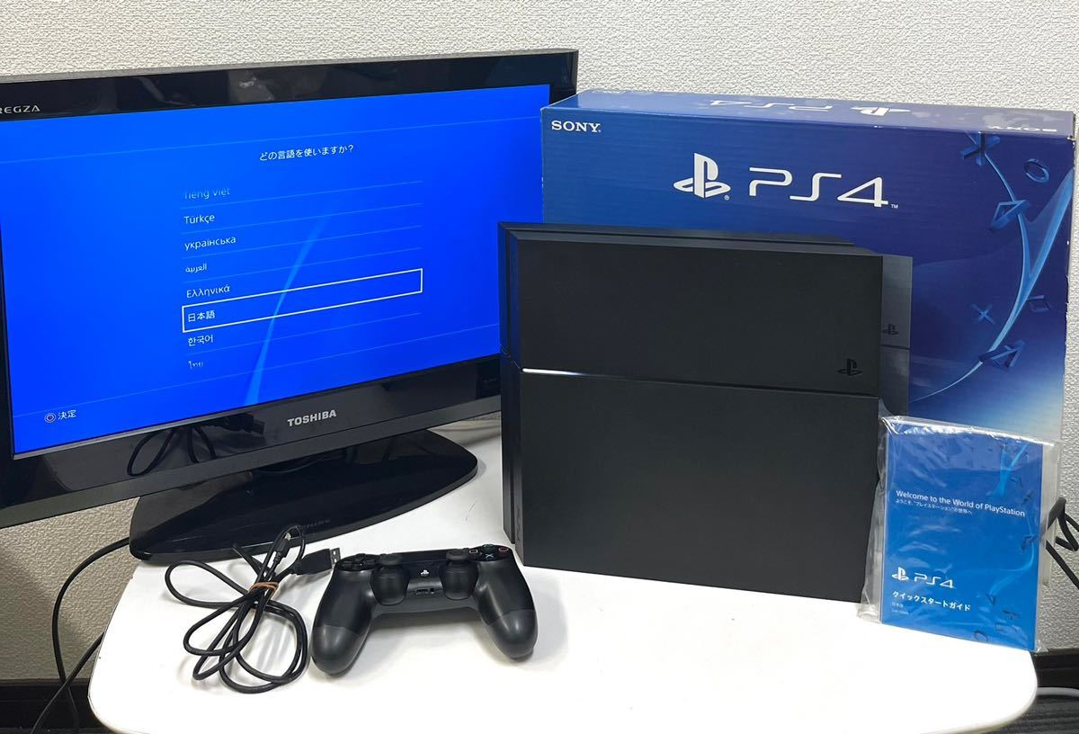 美品 SONY ソニー PlayStation4 PS4本体 プレステ4 ジェットブラック 