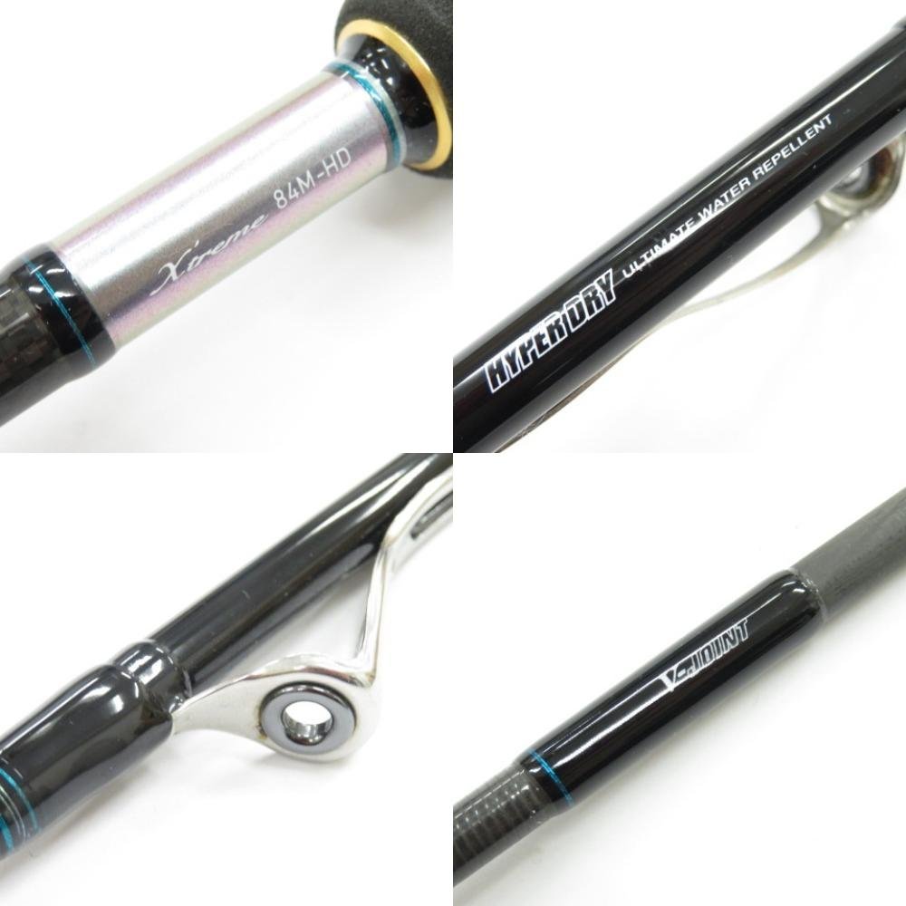 受け取り者決定】ダイワ(Daiwa) エメラルダス EX 84M-HD