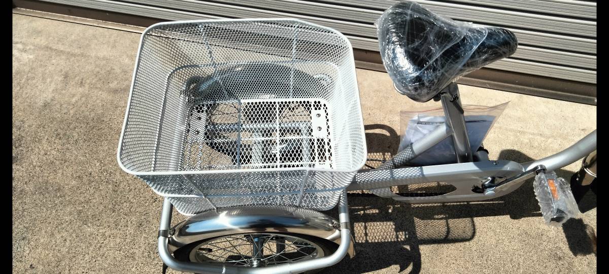 新車未使用) 三輪車 自転車 3輪自転車 トライク 大人用 低床 乗り降り 