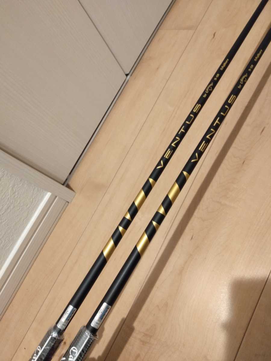キャロウェイ★ROGUE（ローグ）ＳＴ　ＭＡＸ　ＯＳ ユーティリティ★４Ｈ　２１°&　5H 24°　VENTUS 5 For Callawayシャフト★SR 送料無料_2