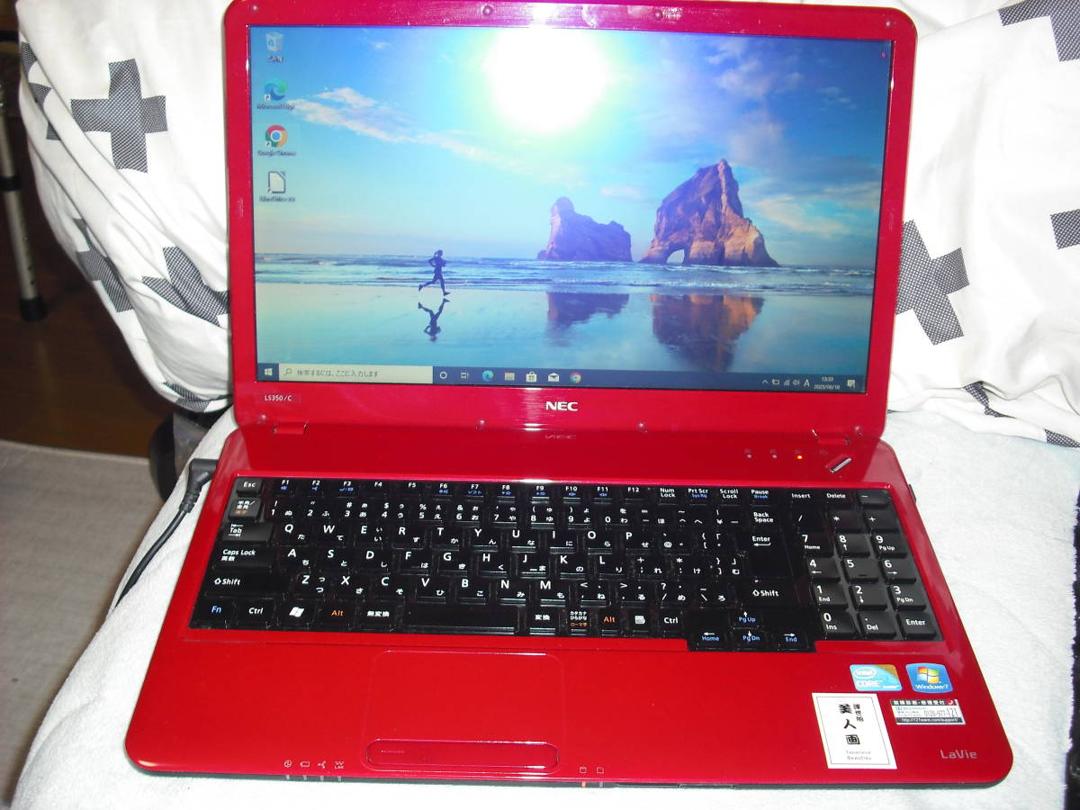 買得！ NEC LaVie LS350/C Windows10 Pro 64bit Intel Core i3 M370