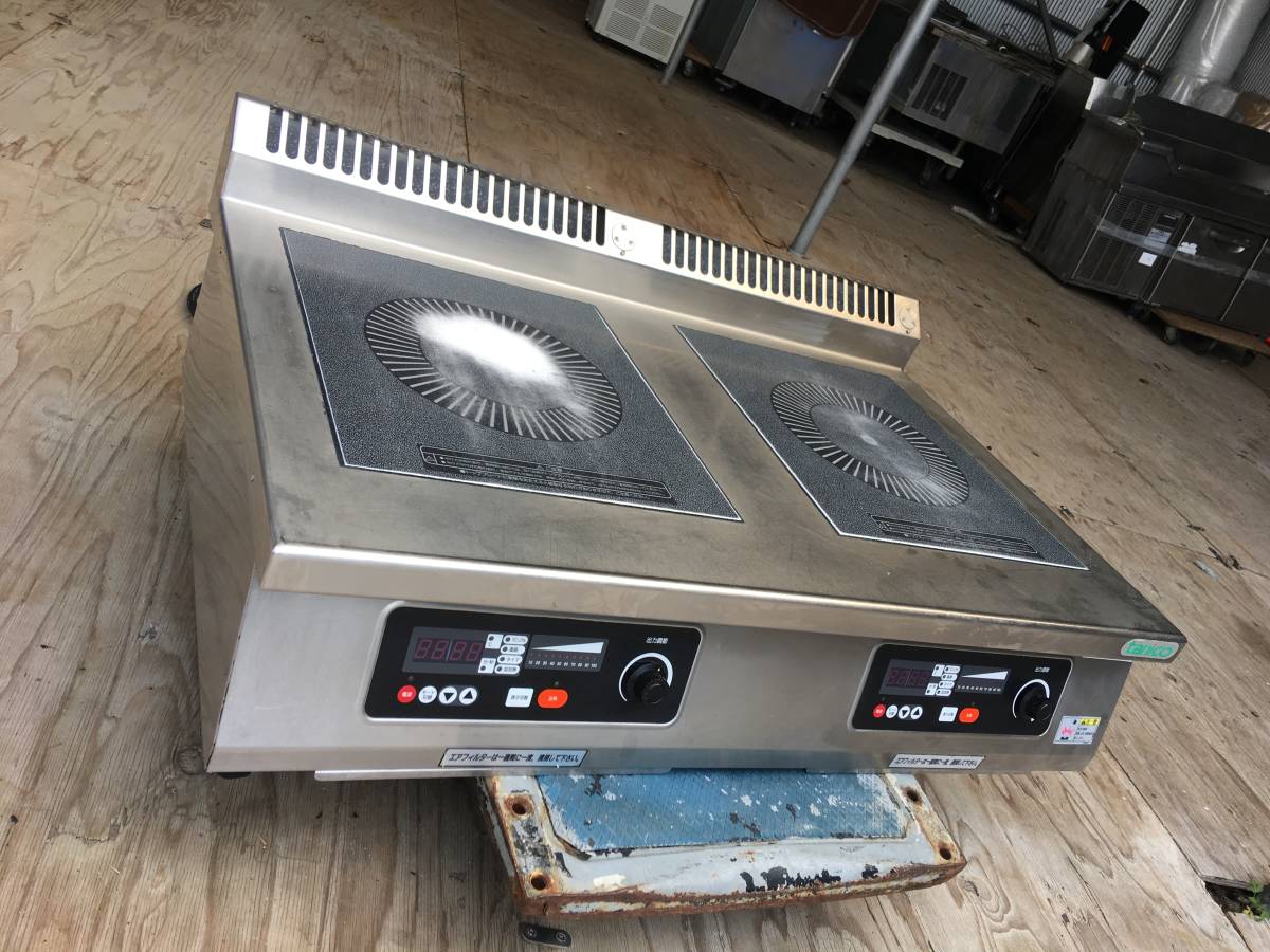 タニコー バーナー UB1902 MP01H