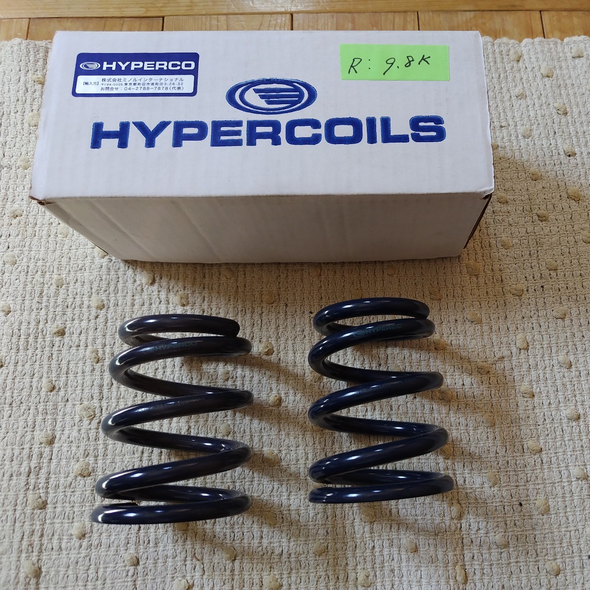 HYPERCO ハイパコ ZC33Sスイフトスポーツ用リアスプリング 9.8kg 550