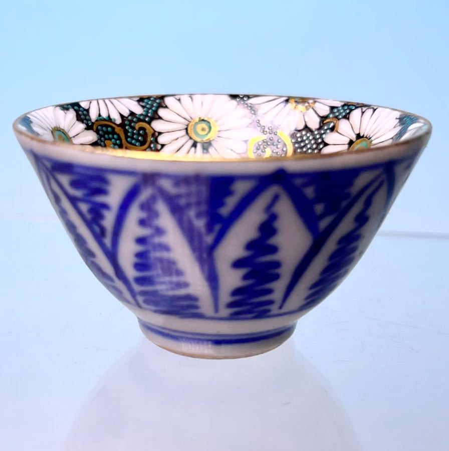 ☆ 煎茶道具 九谷焼 金彩色絵 青粒 唐草菊文盃ペア （箱無し）酒器