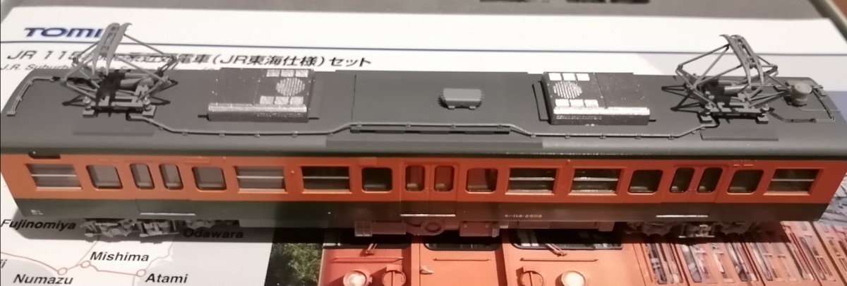 トミックス【98355 115 2000系近郊電車 (JR東海仕様) セット】使用