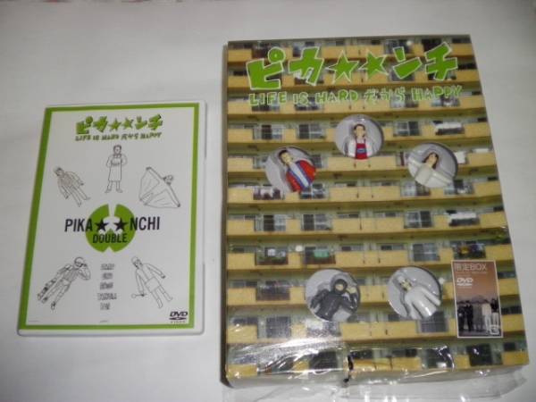 嵐　ピカンチLIFEISHARDだからHAPPY　ピカンチダブル　中古 DVD_1