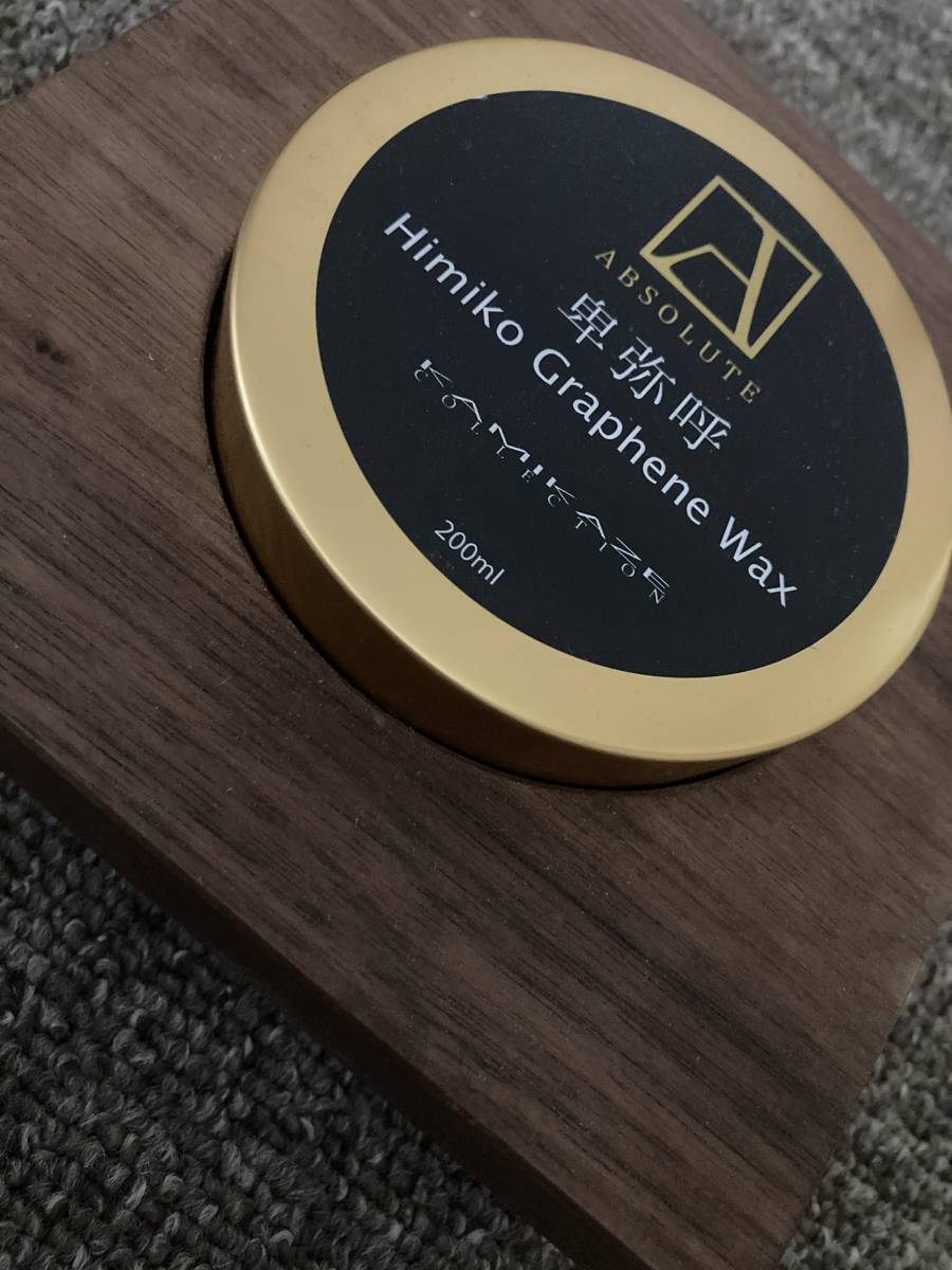 神風コレクション 卑弥呼Wax ワックスディスプレイセット(ワックス  