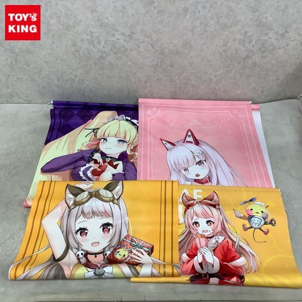 1円〜 深層組 バレンタイン2022 等身大タペストリーDWU 