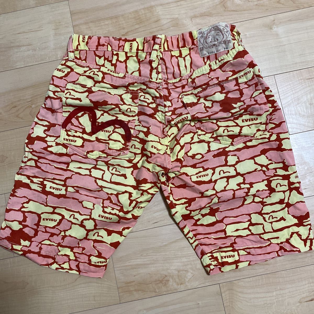 EVISU エヴィス エビス レッドカモメペイント片側 石垣迷彩 