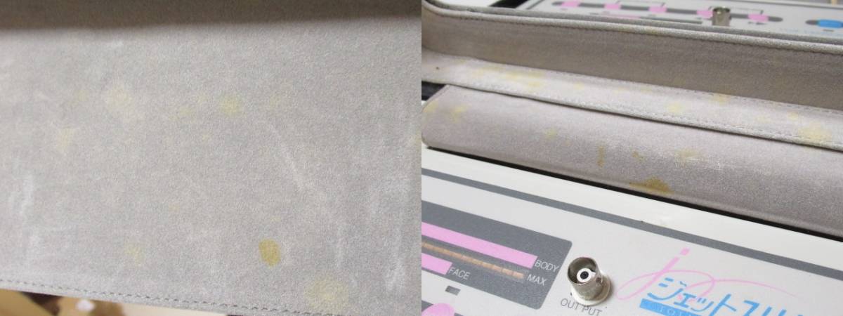 jn2 NN3842] Jet Slim ジェットスリム 美顔器 JET SONIC ジェット