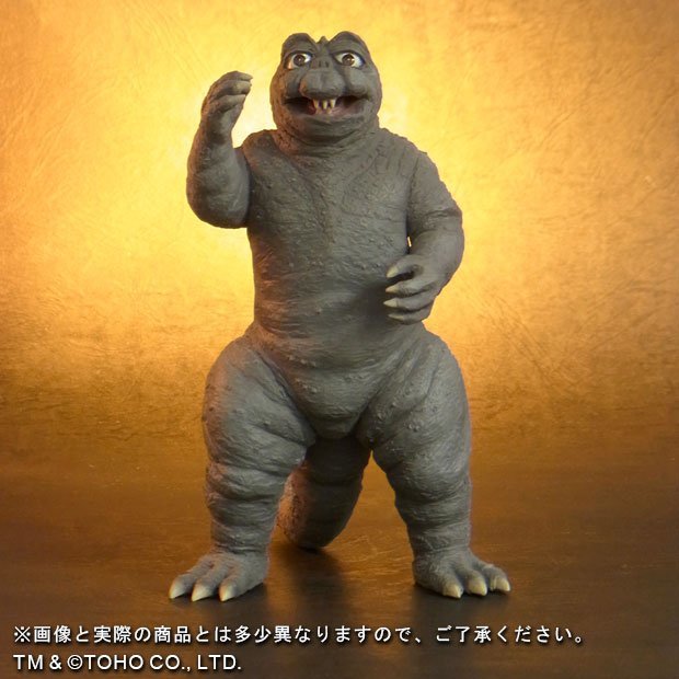 エクスプラス 東宝大怪獣シリーズ 「ガバラ」ミニラ付き 少年リック