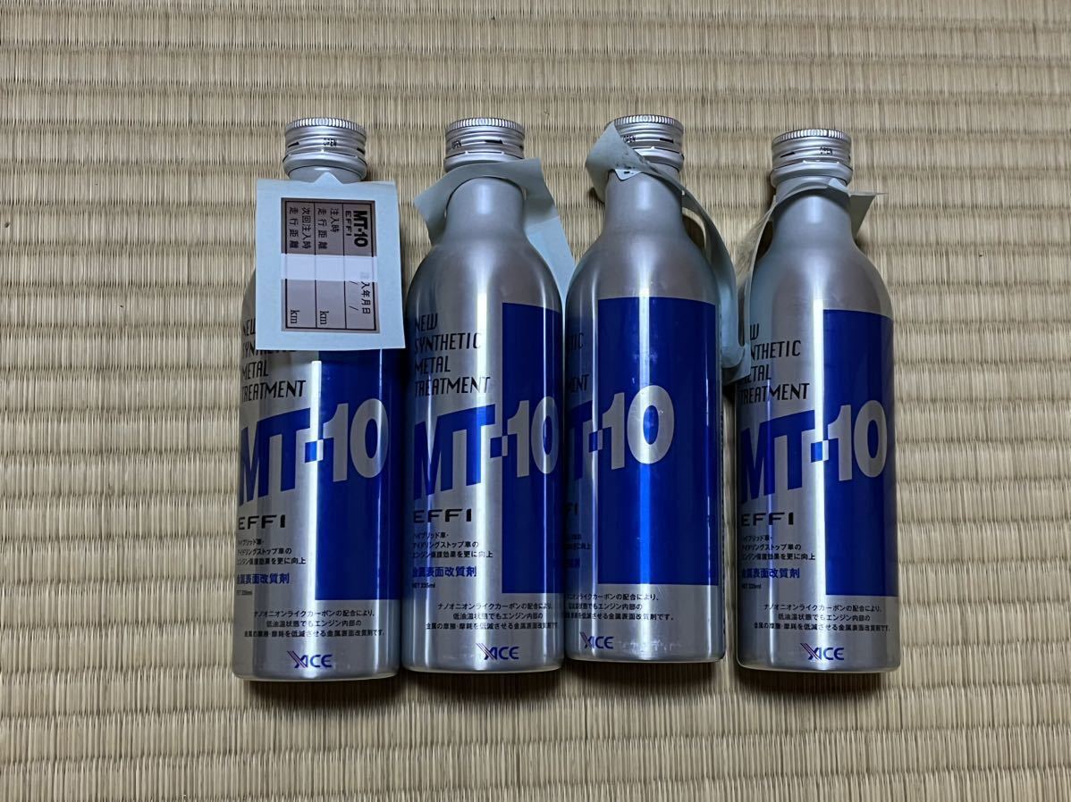 エンジンオイル添加剤 MT-10 EFFI 235ml 4本セット_1