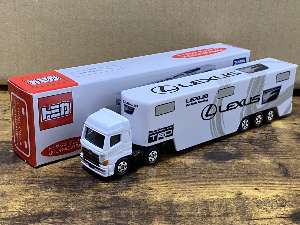 トミカ レクサス LEXUS GAZOO RACING トランスポーター トイザらス