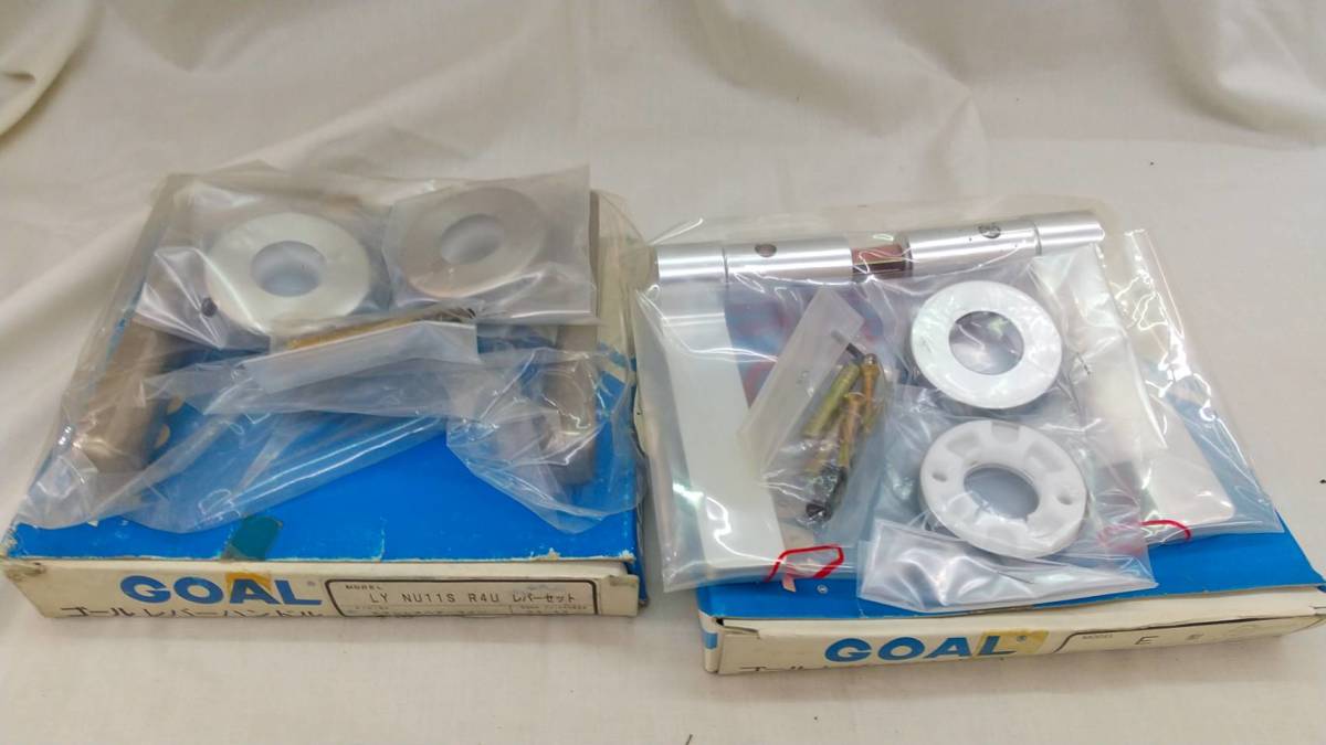 GOAL/ゴール　レバーハンドル２個セット　・LY NU 11S R4U 　・レバーハンドルE型シルバー　ドア 扉 修理 補修 交換　未使用・長期保管品