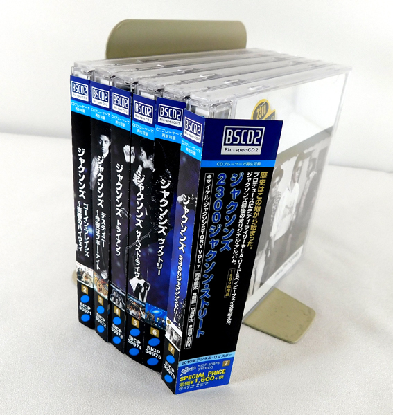 ザ・ジャクソンズ THE JACKSONS [Blu-spec CD2] 6タイトルセット