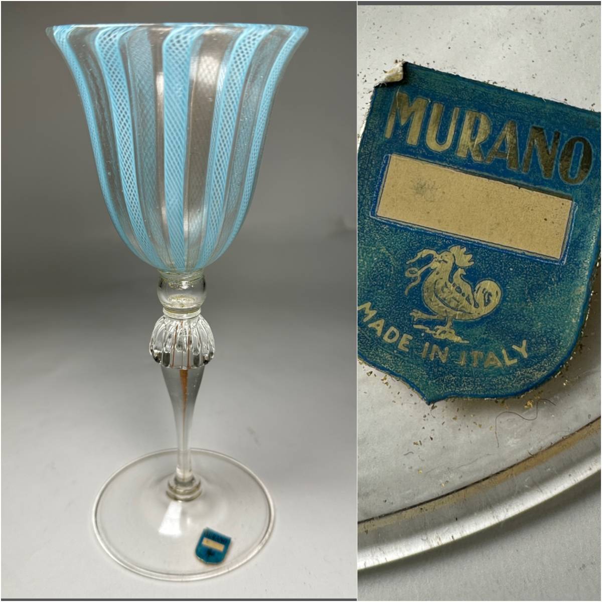 □Y 215S □MURANO ガラス ワイングラス カップ 薄青□シェリーグラス