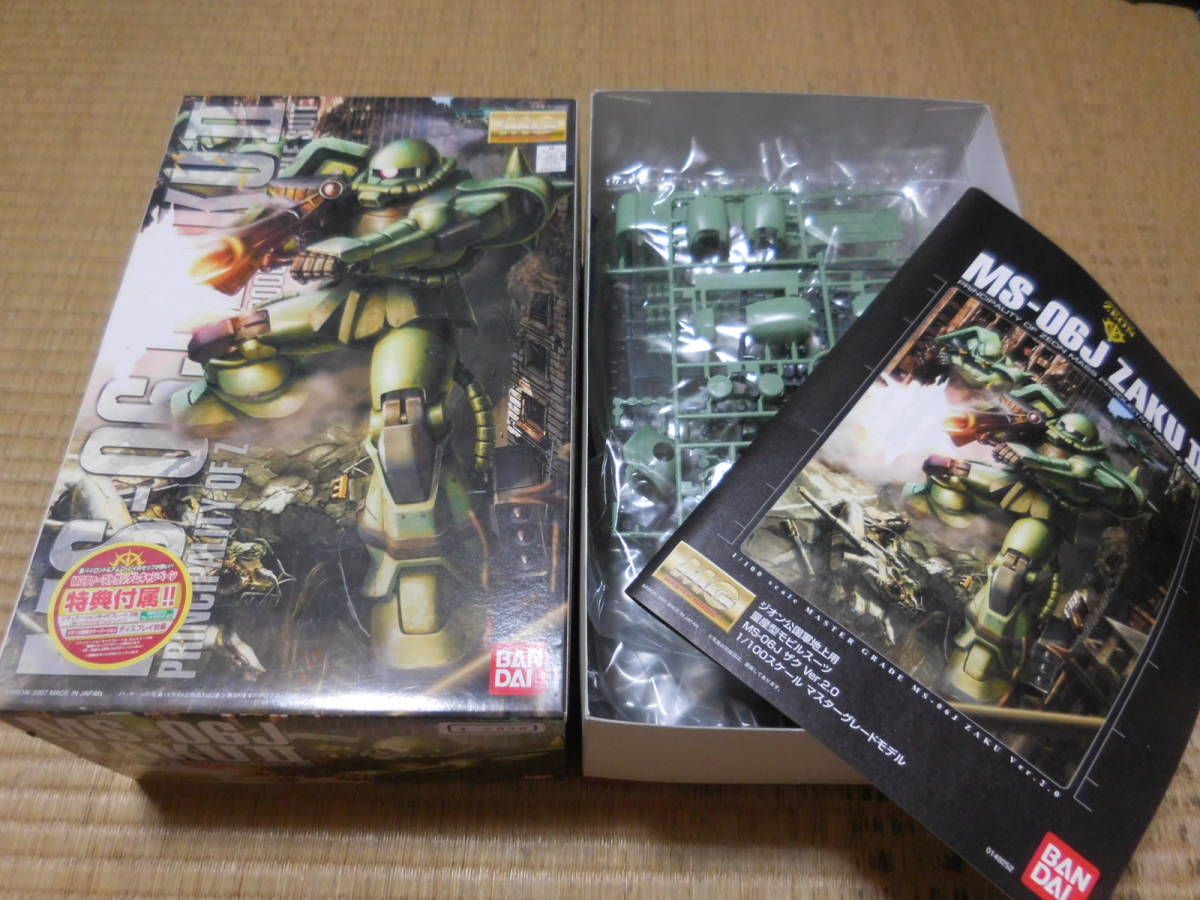 PGB805【中古】 1/100 MGシリーズ ～ MS-06J ザク Ver.2.0（MG