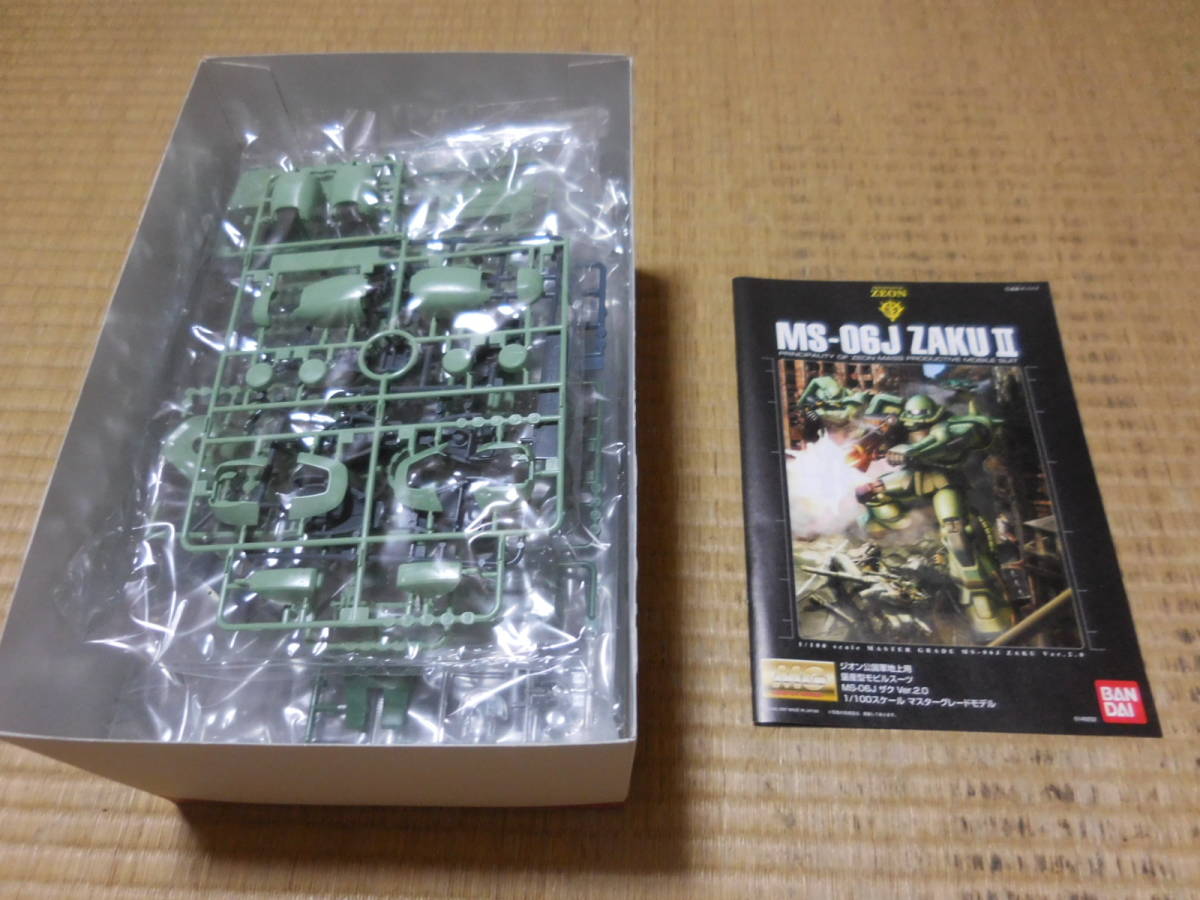 MG MS-06J ザクⅡ (MGファーストガンダムキャンペーン 特典付) PGB805【中古】 1/100 MGシリーズ ～ MS-06J ザク Ver.2.0（MG