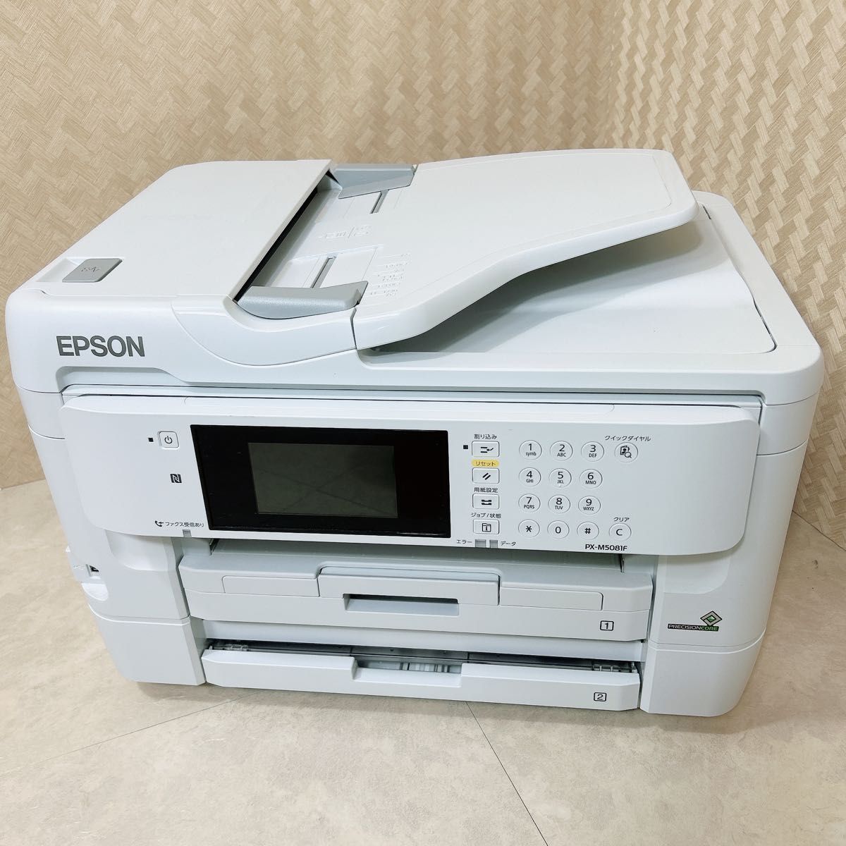 エプソン A3 インクジェットFAX複合機 PX-M5081F 【公式通販】