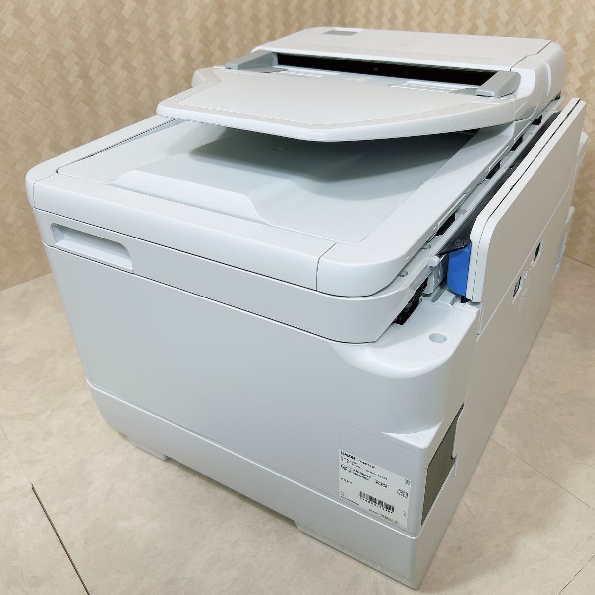 エプソン A3 インクジェットFAX複合機 PX-M5081F 【公式通販】