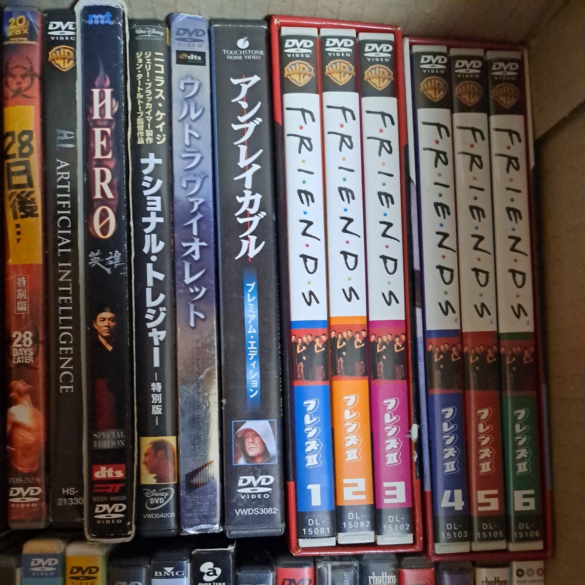 DVD 映画等 ジャンル色々 詰め合わせ 71作品セット 転売 ジャンク品