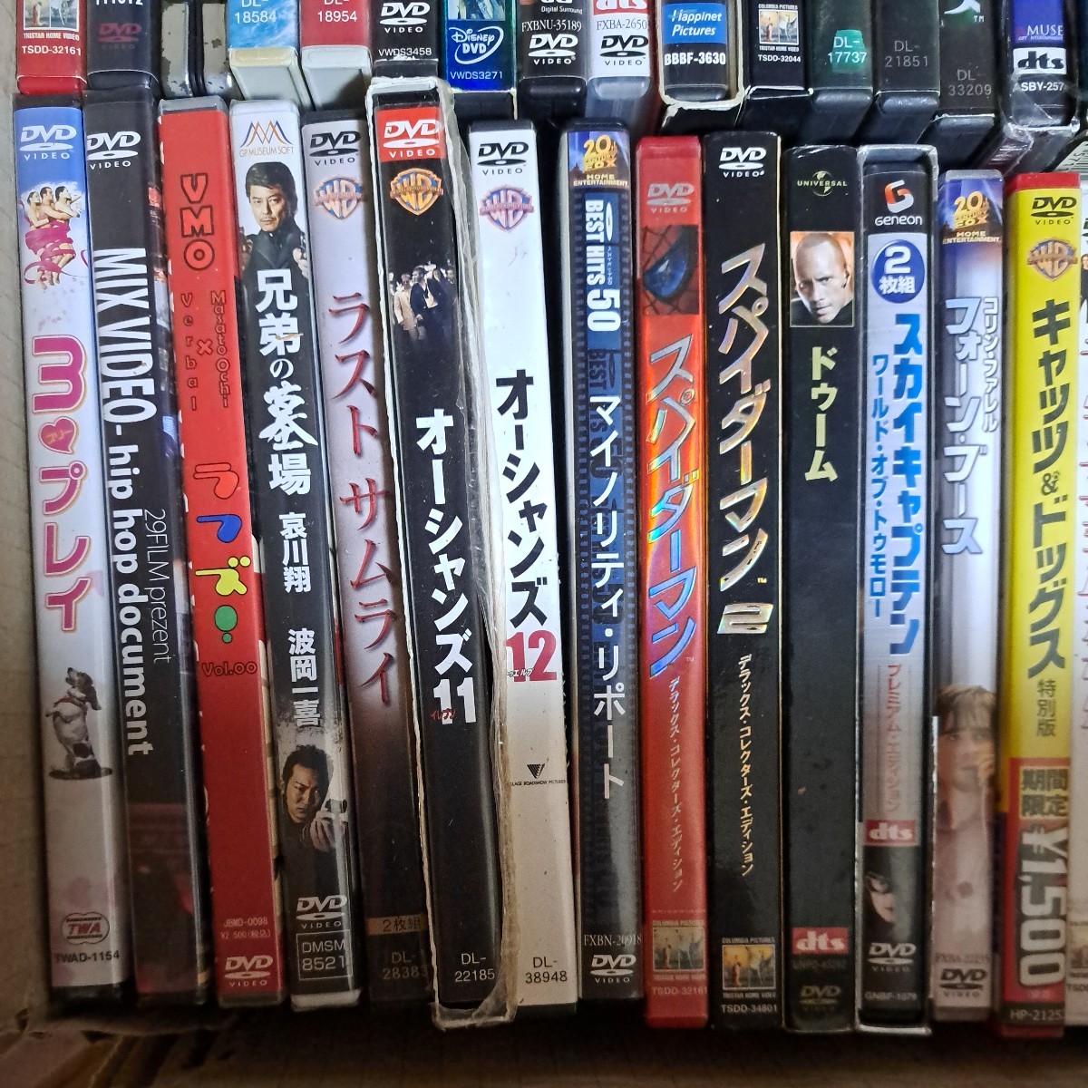 DVD 映画等 ジャンル色々 詰め合わせ 71作品セット 転売 ジャンク品