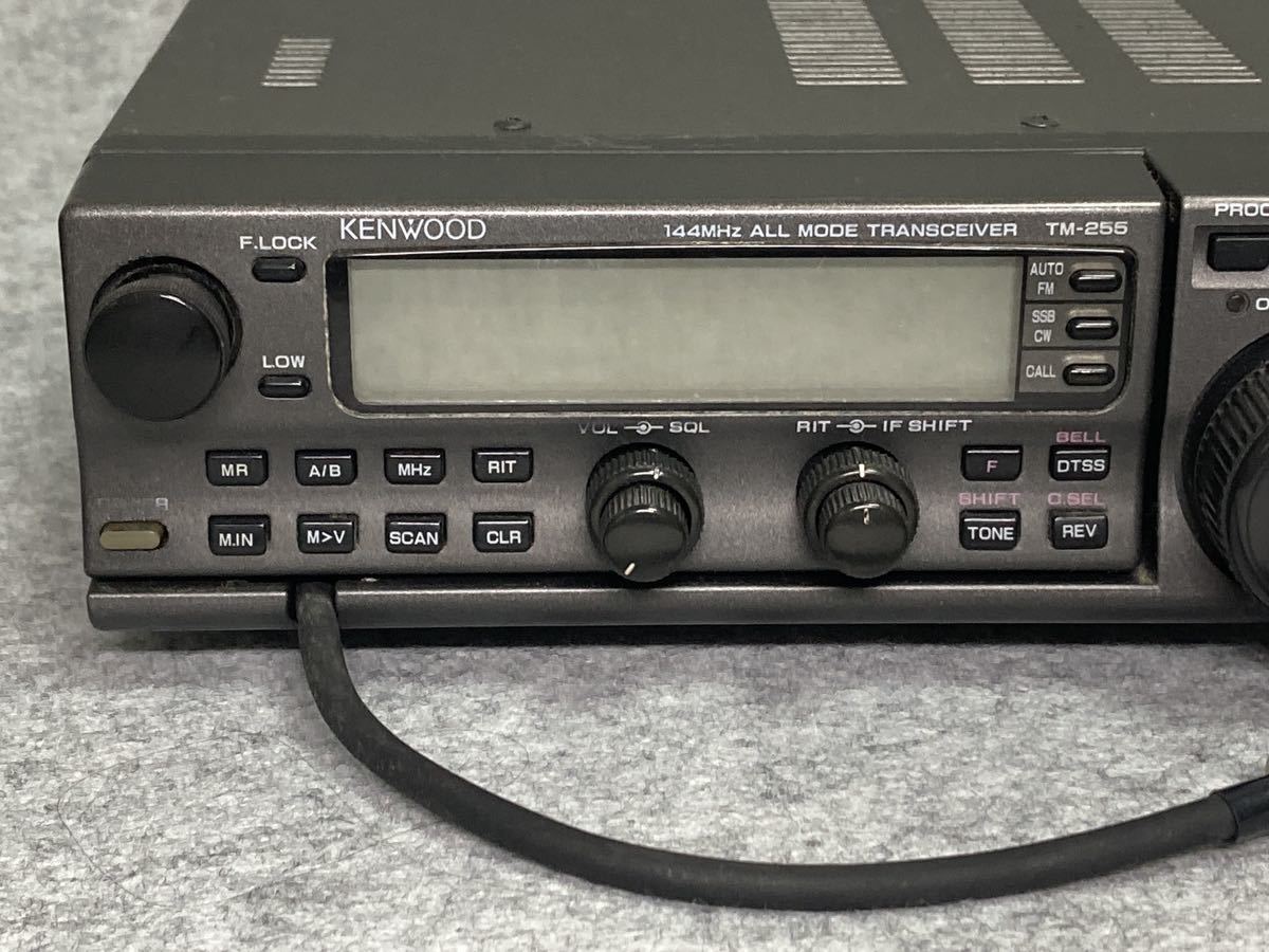 KENWOOD(ケンウッド)TM-255S 144MHzオールモード 完全ジャンク品