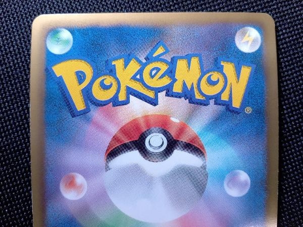ピカチュウ】108/BW-P ポケモンカードゲーム ポケカ トレカ ピカチュウ