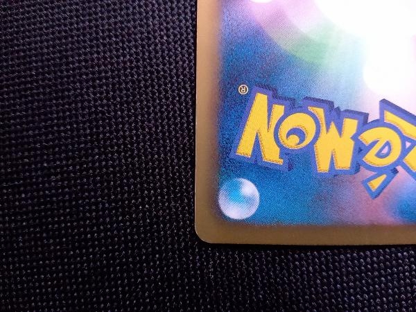 ピカチュウ】108/BW-P ポケモンカードゲーム ポケカ トレカ ピカチュウ
