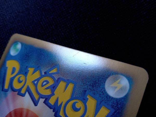ピカチュウ】108/BW-P ポケモンカードゲーム ポケカ トレカ ピカチュウ