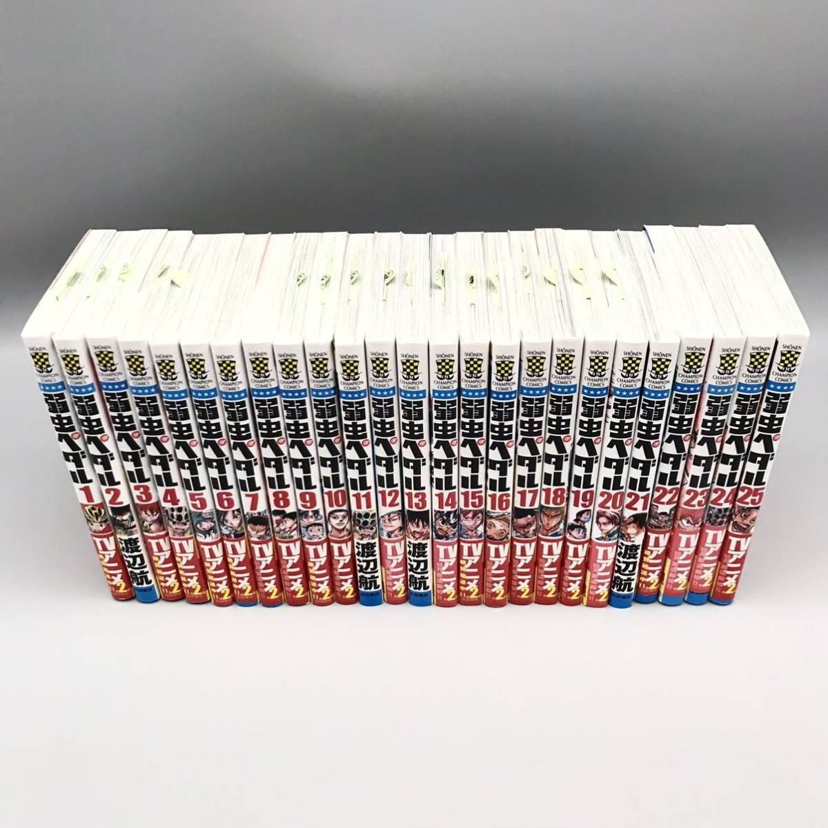アニメ 弱虫ペダル 1~45巻 スピンオフ 6巻 メッセージペーパー集 渡辺 