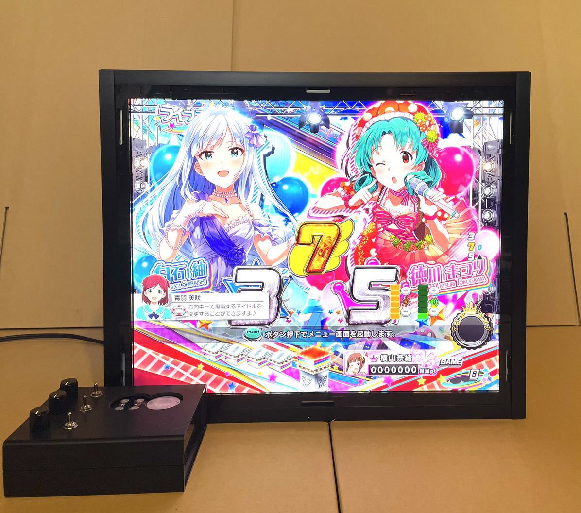 パチンコ台 実機 三共 PF.アイドルマスター 39フェス ミリオンライブ