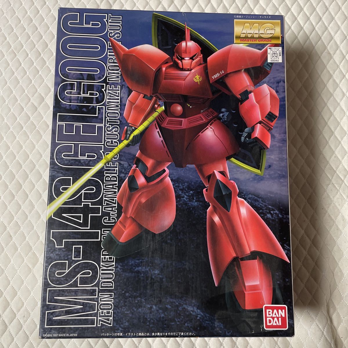 バンダイ MS-14S ゲルググ シャア・アズナブル大佐機 1/100スケール MG 機動戦士ガンダム マスターグレード シャア専用 未組立